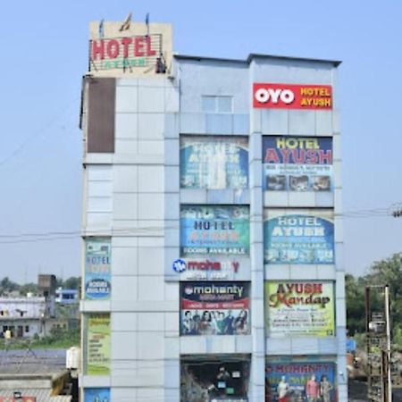 Hotel Ayush International Balasore Kültér fotó