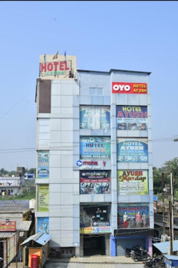 Hotel Ayush International Balasore Kültér fotó