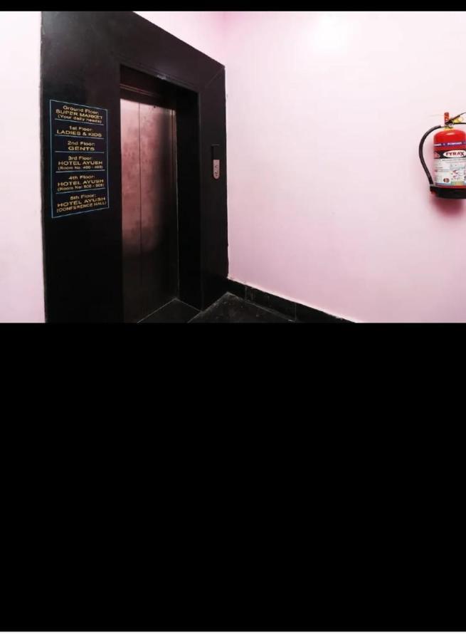 Hotel Ayush International Balasore Kültér fotó